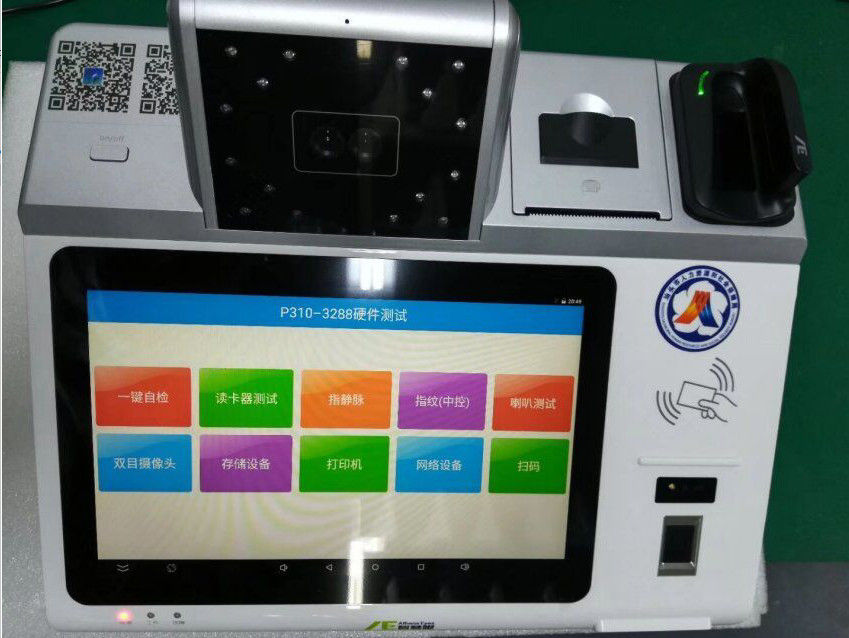 Pcb Box Build Services Full Turnkey PCB E Test Vacuum Package Manufacturing ISO 9001 RoHS